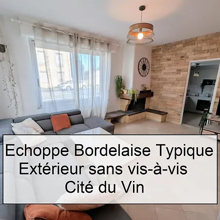 ☆ Cité Du Vin ☆ Stationnement Gratuit Dans La Rue ☆ Street Park Free Pensión